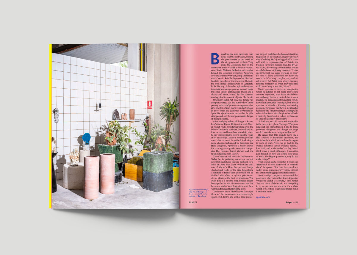 SS issue 07 apparatu