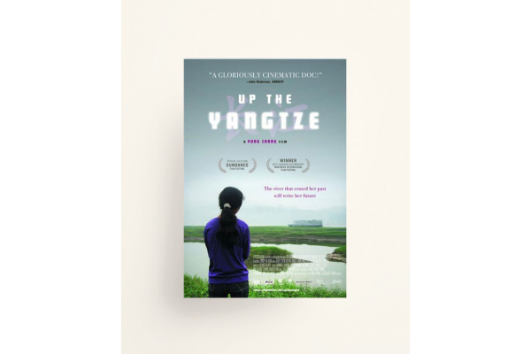 Up the Yangtze bao nguyen