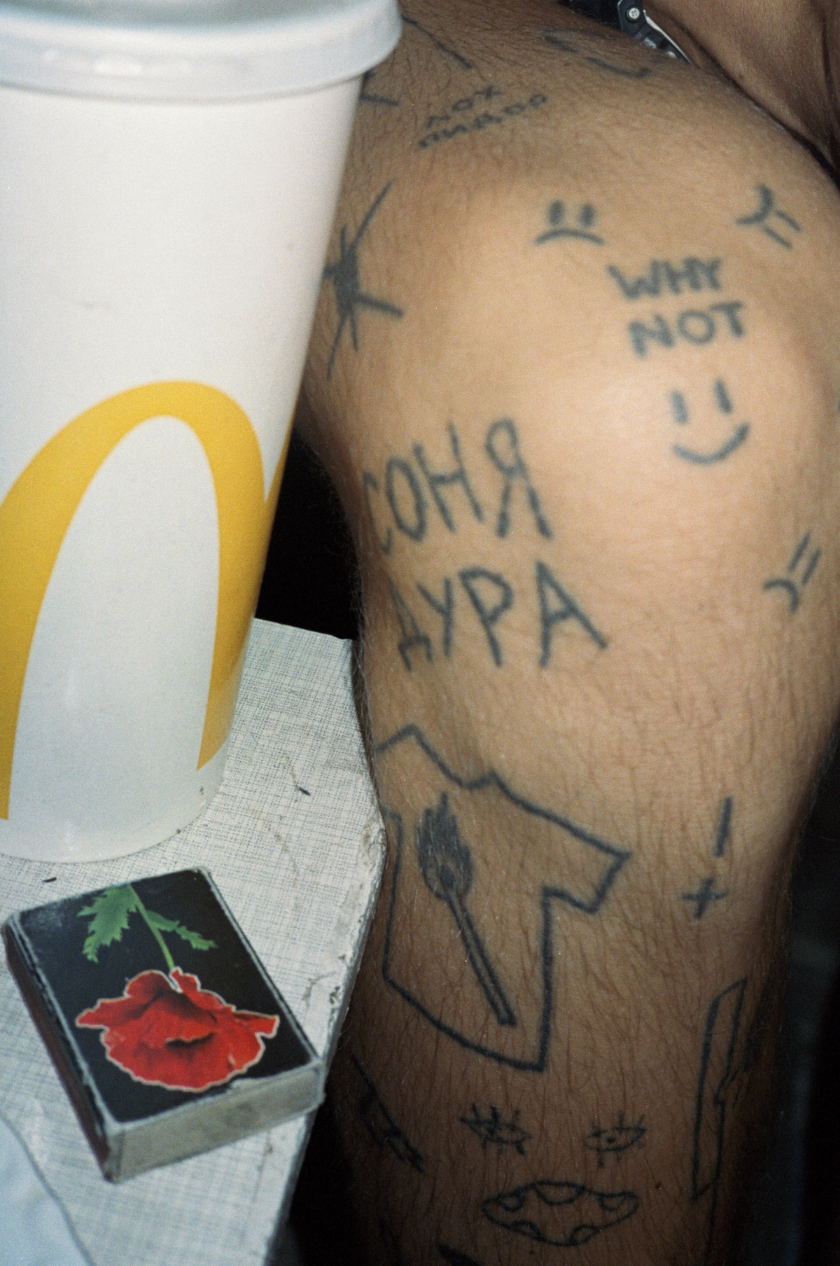 Odesa Yelena Yemchuk 09