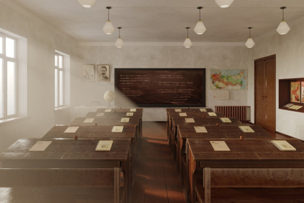 Lorem Ipsum 1930's classroom recreation